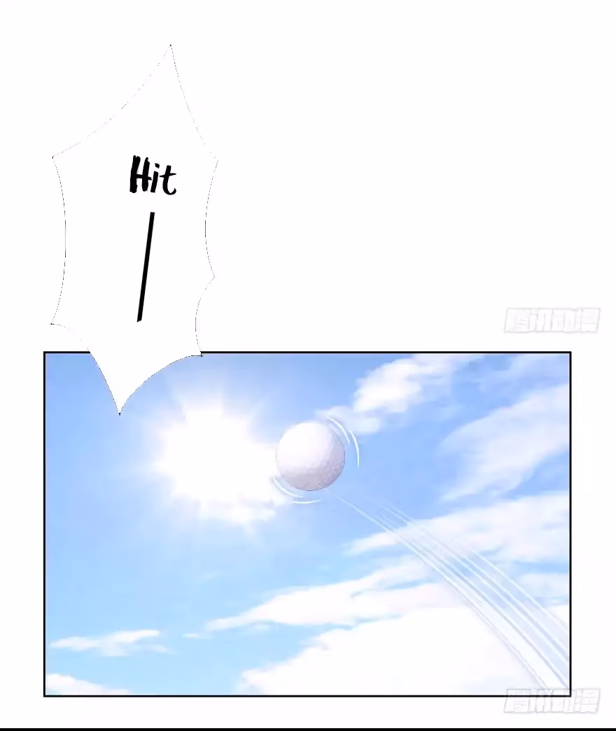 Read My Obsession Is You chapter 30 image 3 on Lezhin