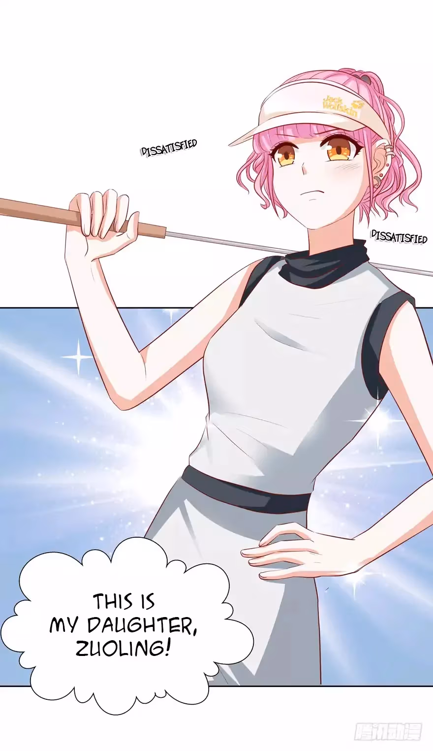 Read My Obsession Is You chapter 30 image 9 on Lezhin
