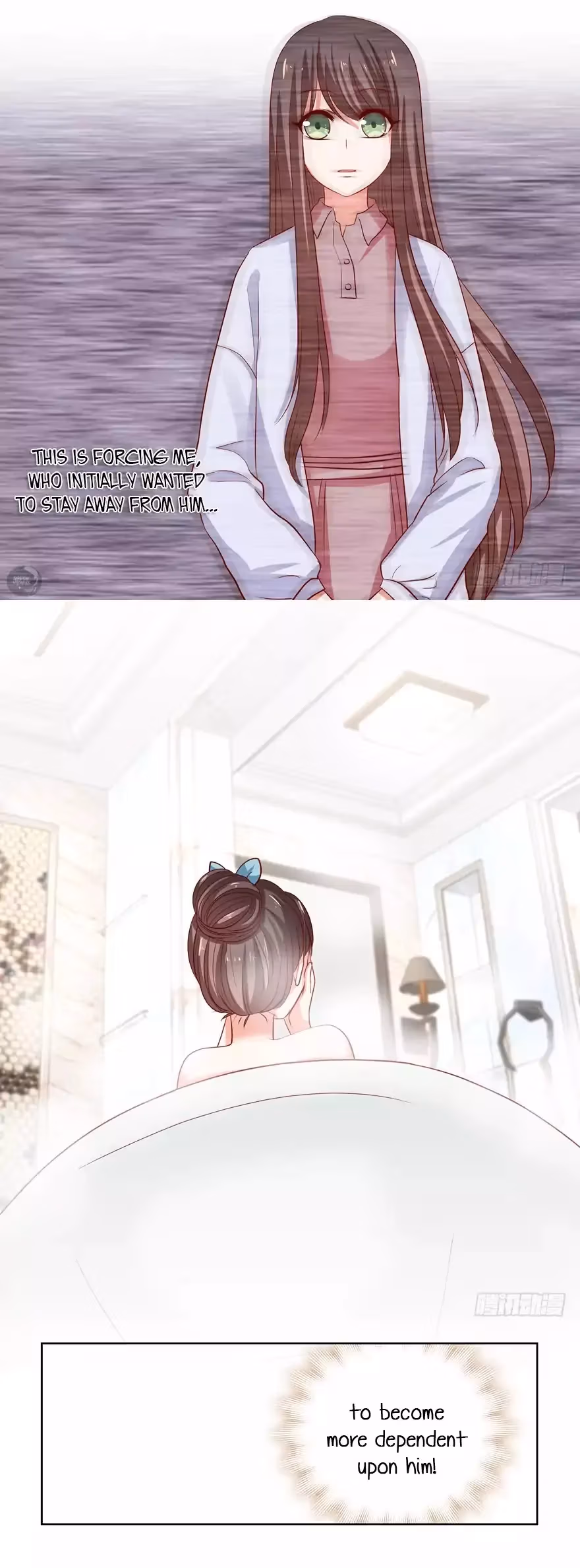 Read My Obsession Is You chapter 32 image 17 on Lezhin