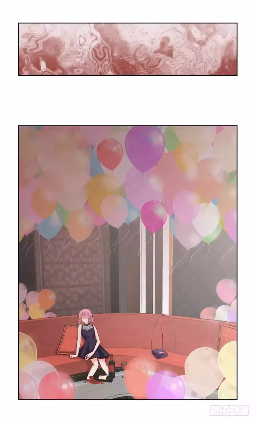 Read My Obsession Is You chapter 32 image 18 on Lezhin
