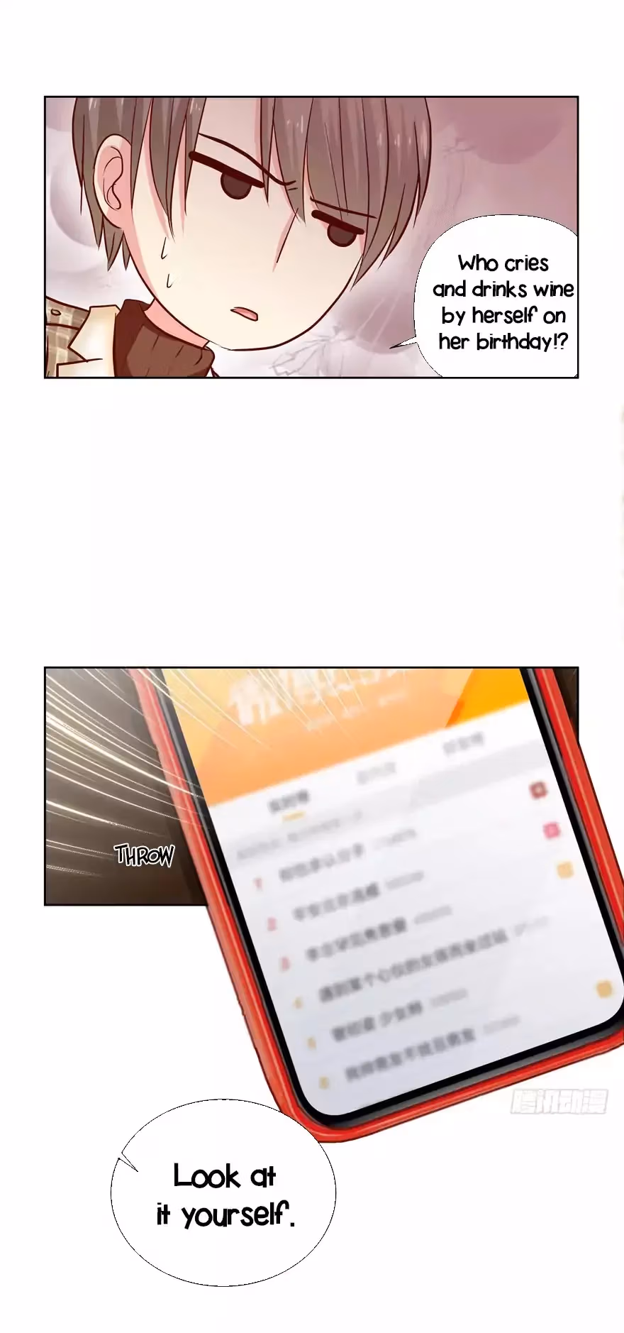 Read My Obsession Is You chapter 33 image 4 on Lezhin
