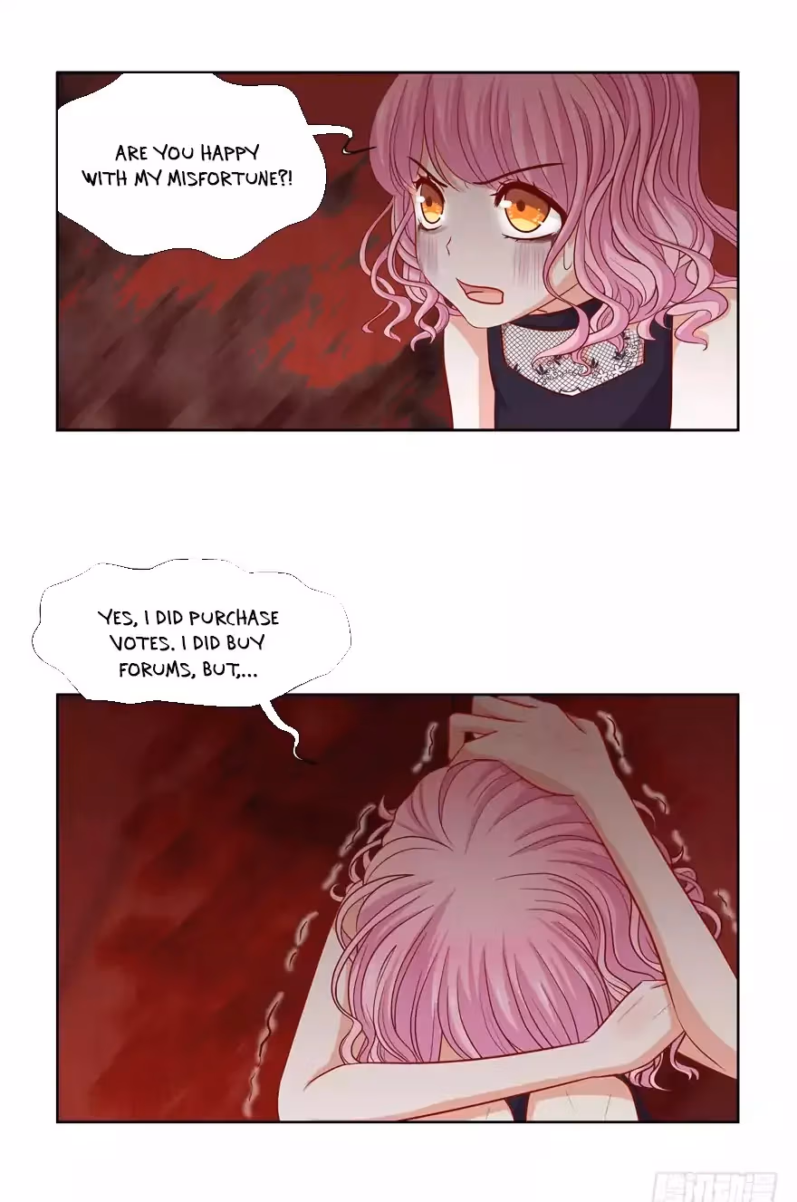 Read My Obsession Is You chapter 33 image 6 on Lezhin