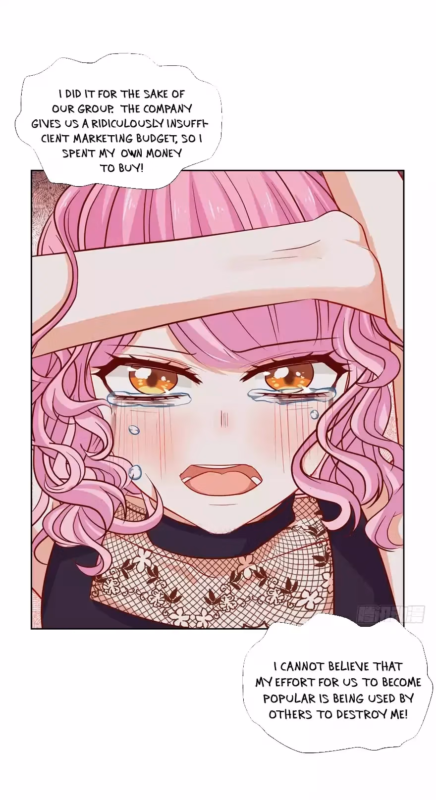 Read My Obsession Is You chapter 33 image 7 on Lezhin