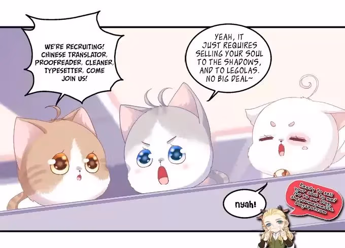 Read My Obsession Is You chapter 34 image 1 on Lezhin