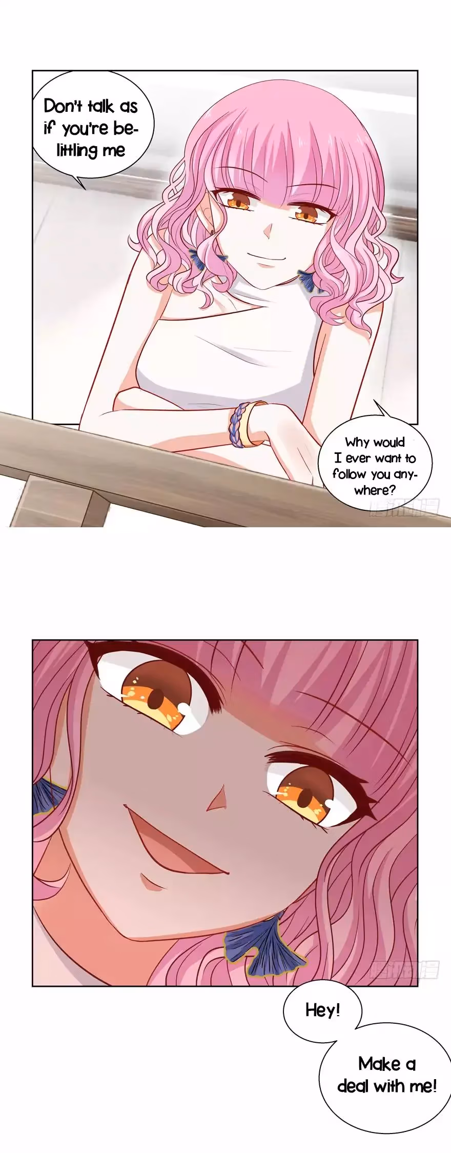 Read My Obsession Is You chapter 34 image 3 on Lezhin
