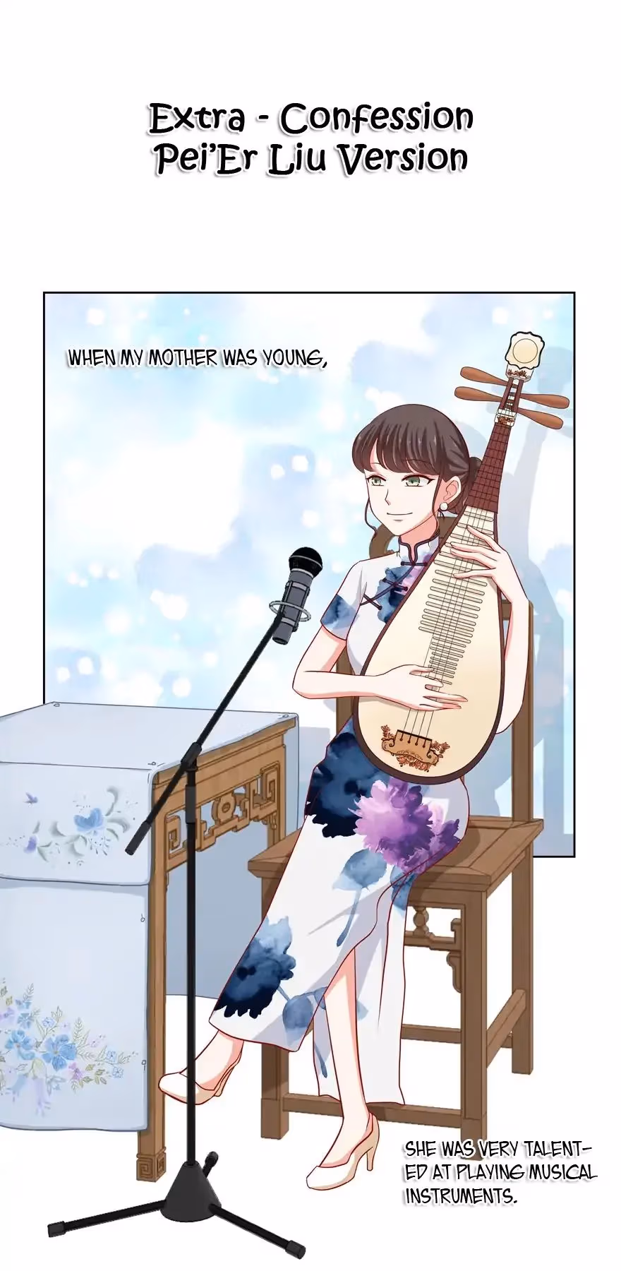Read My Obsession Is You chapter 35 image 2 on Lezhin