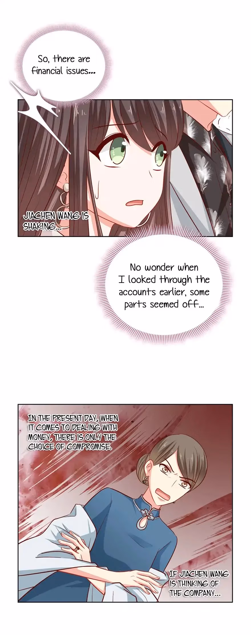 Read My Obsession Is You chapter 37 image 15 on Lezhin