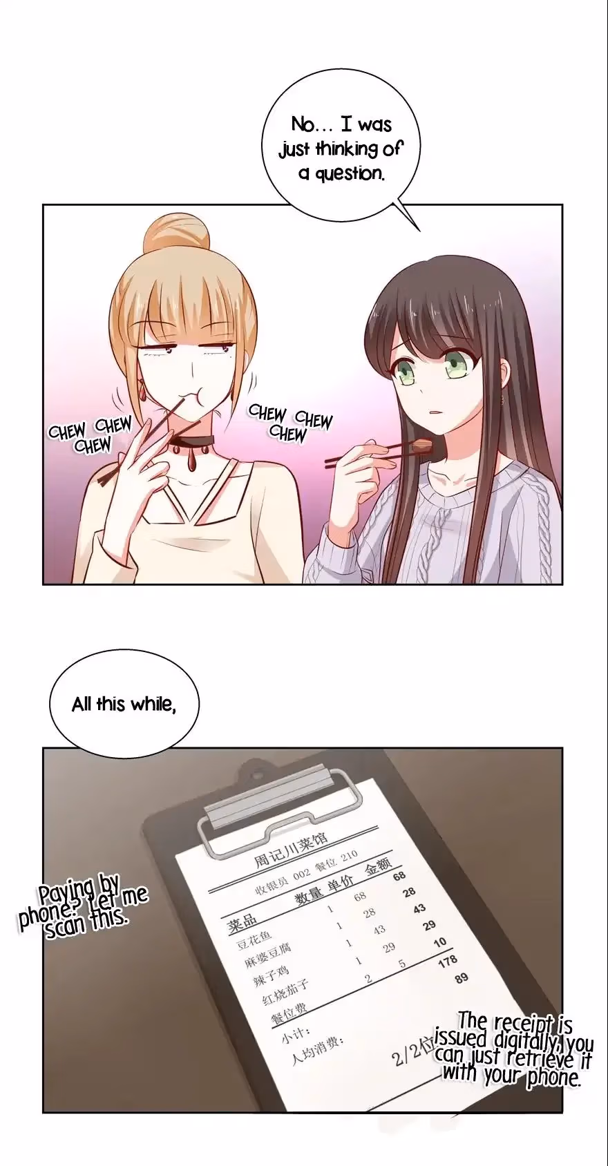 Read My Obsession Is You chapter 39 image 22 on Lezhin