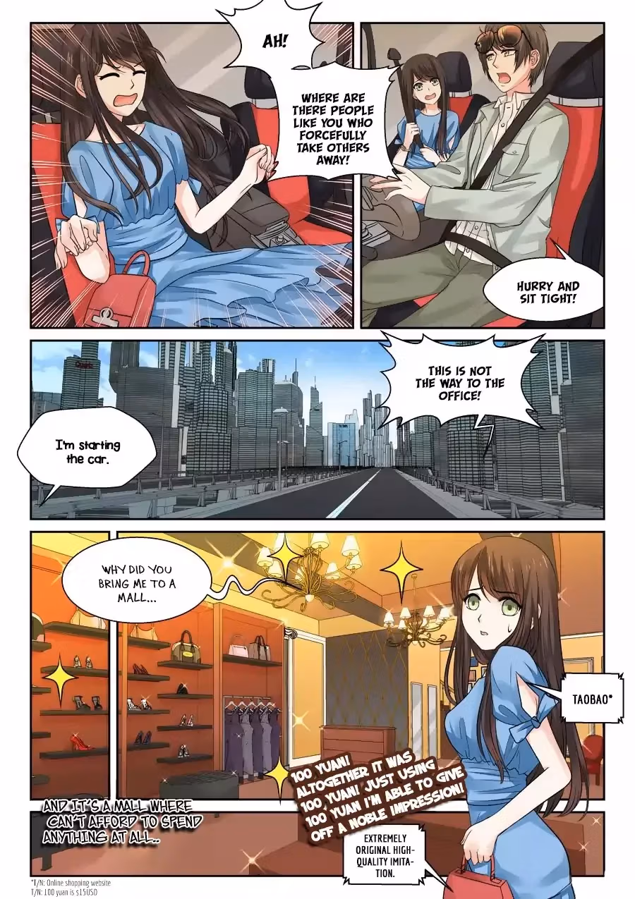 Read My Obsession Is You chapter 4 image 7 on Lezhin