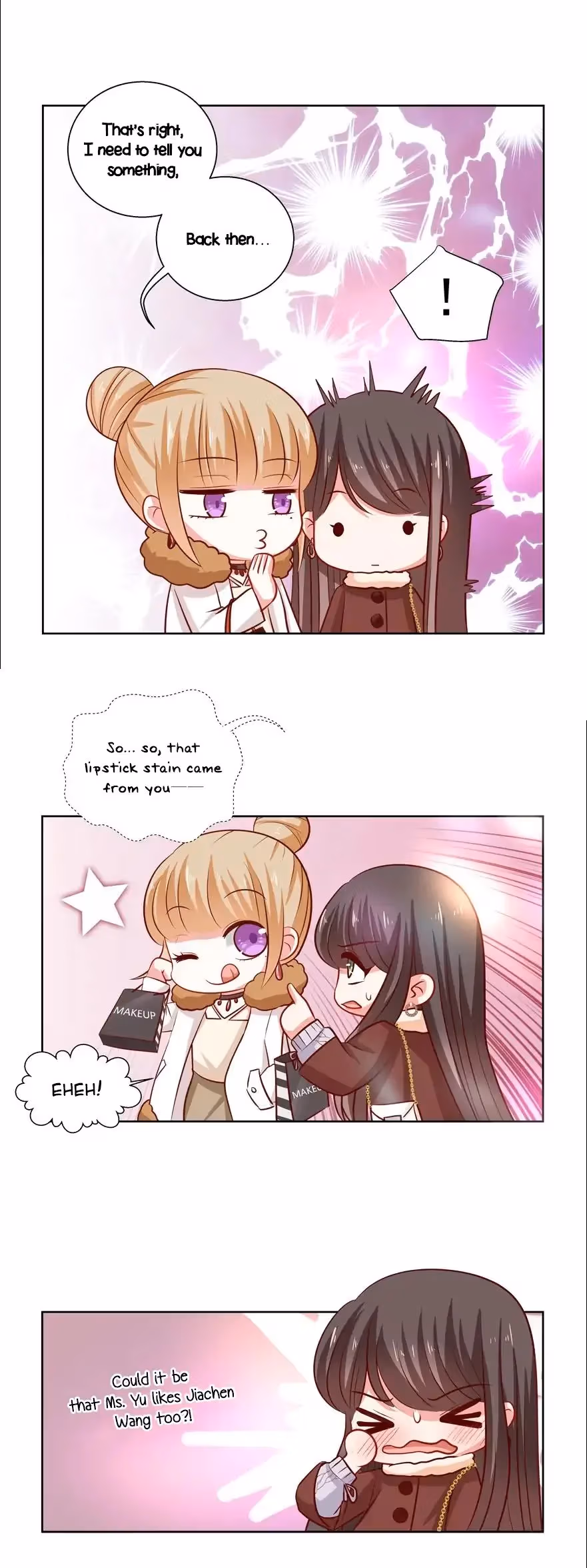 Read My Obsession Is You chapter 40 image 3 on Lezhin