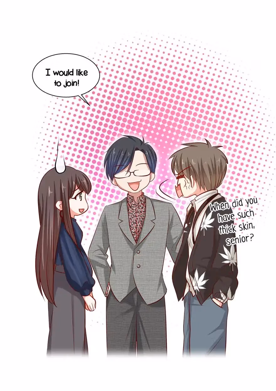 Read My Obsession Is You chapter 41 image 14 on Lezhin