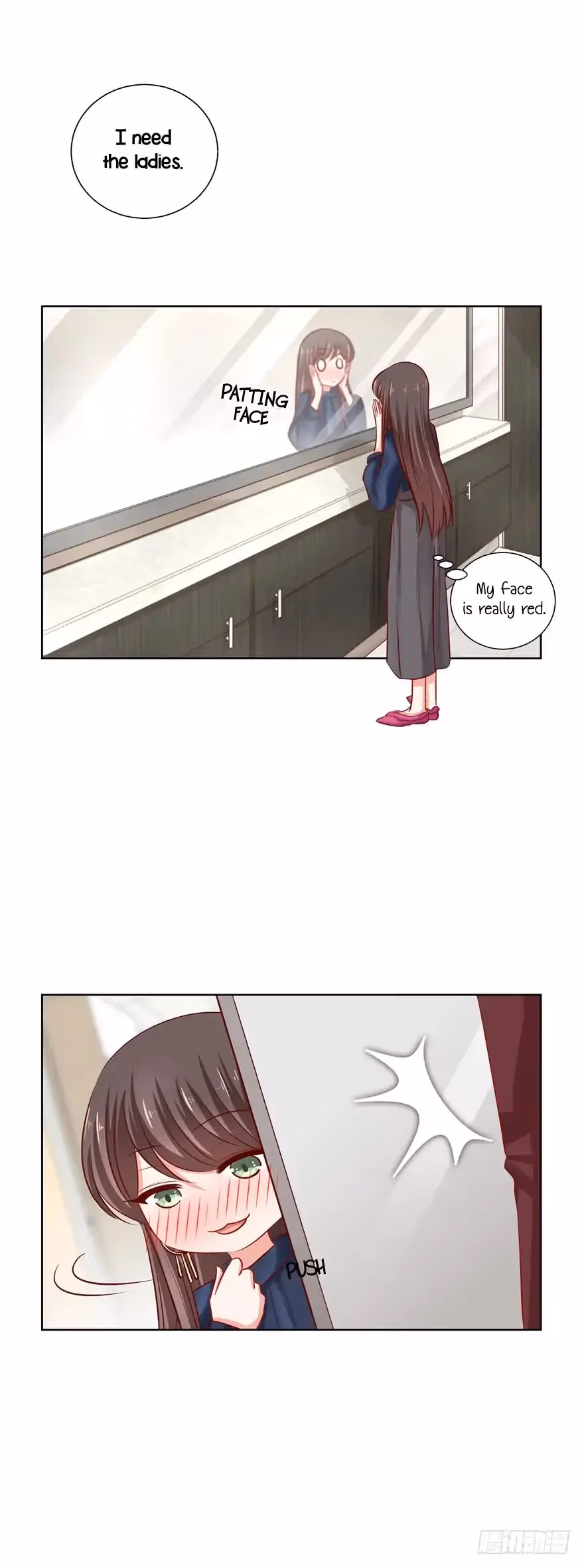 Read My Obsession Is You chapter 41 image 18 on Lezhin