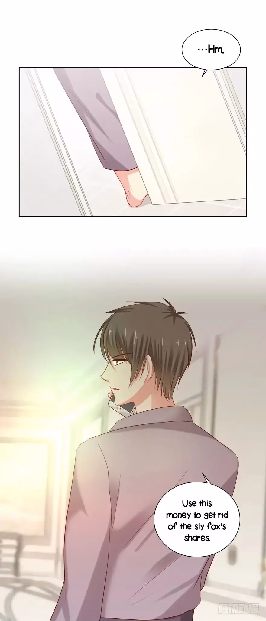 Read My Obsession Is You chapter 41 image 4 on Lezhin