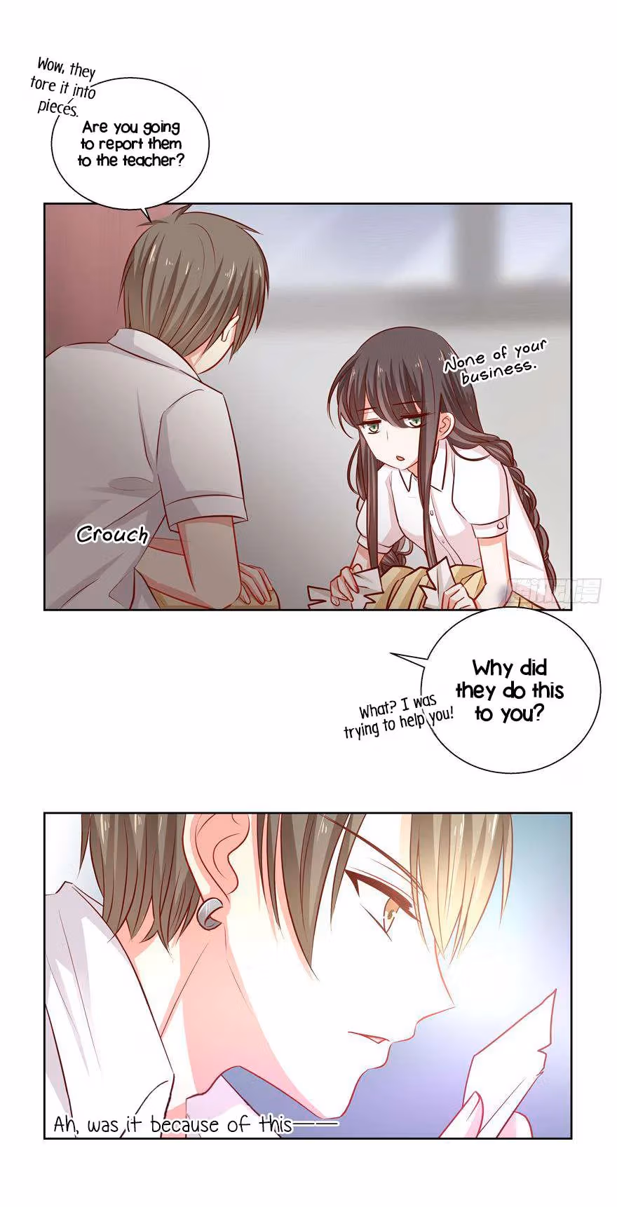Read My Obsession Is You chapter 45 image 12 on Lezhin