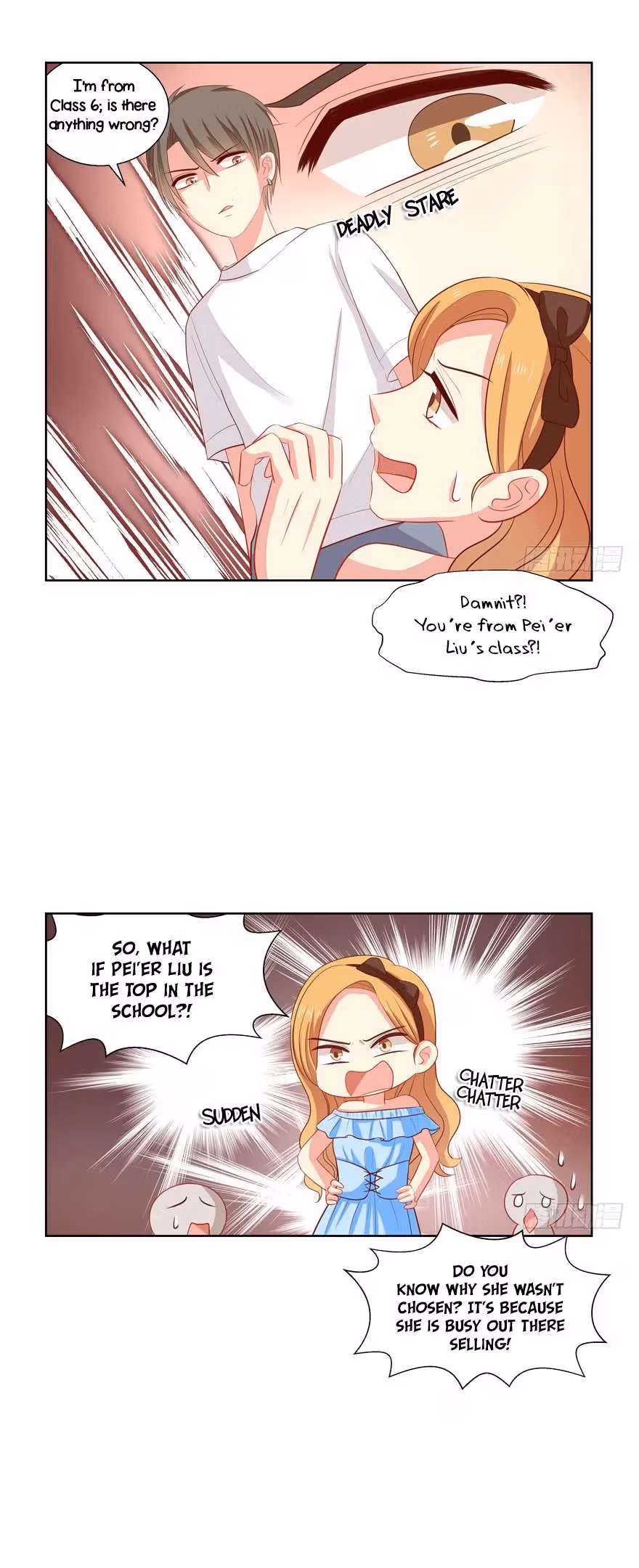 Read My Obsession Is You chapter 47 image 4 on Lezhin