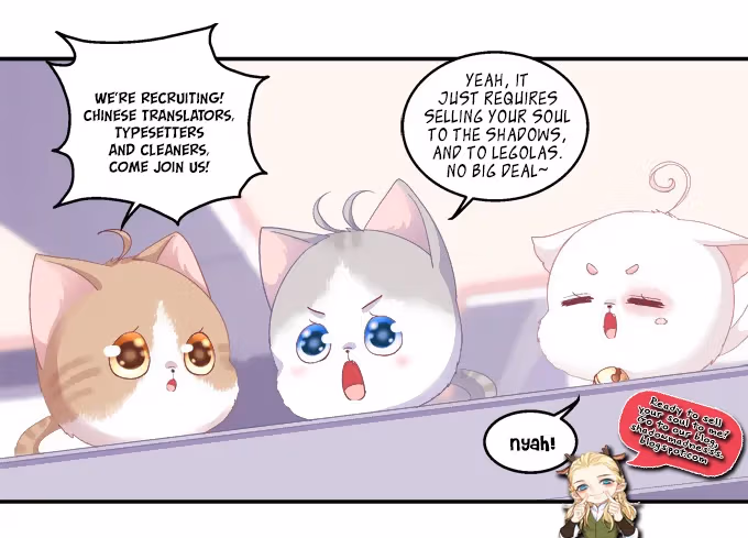 Read My Obsession Is You chapter 49 image 1 on Lezhin