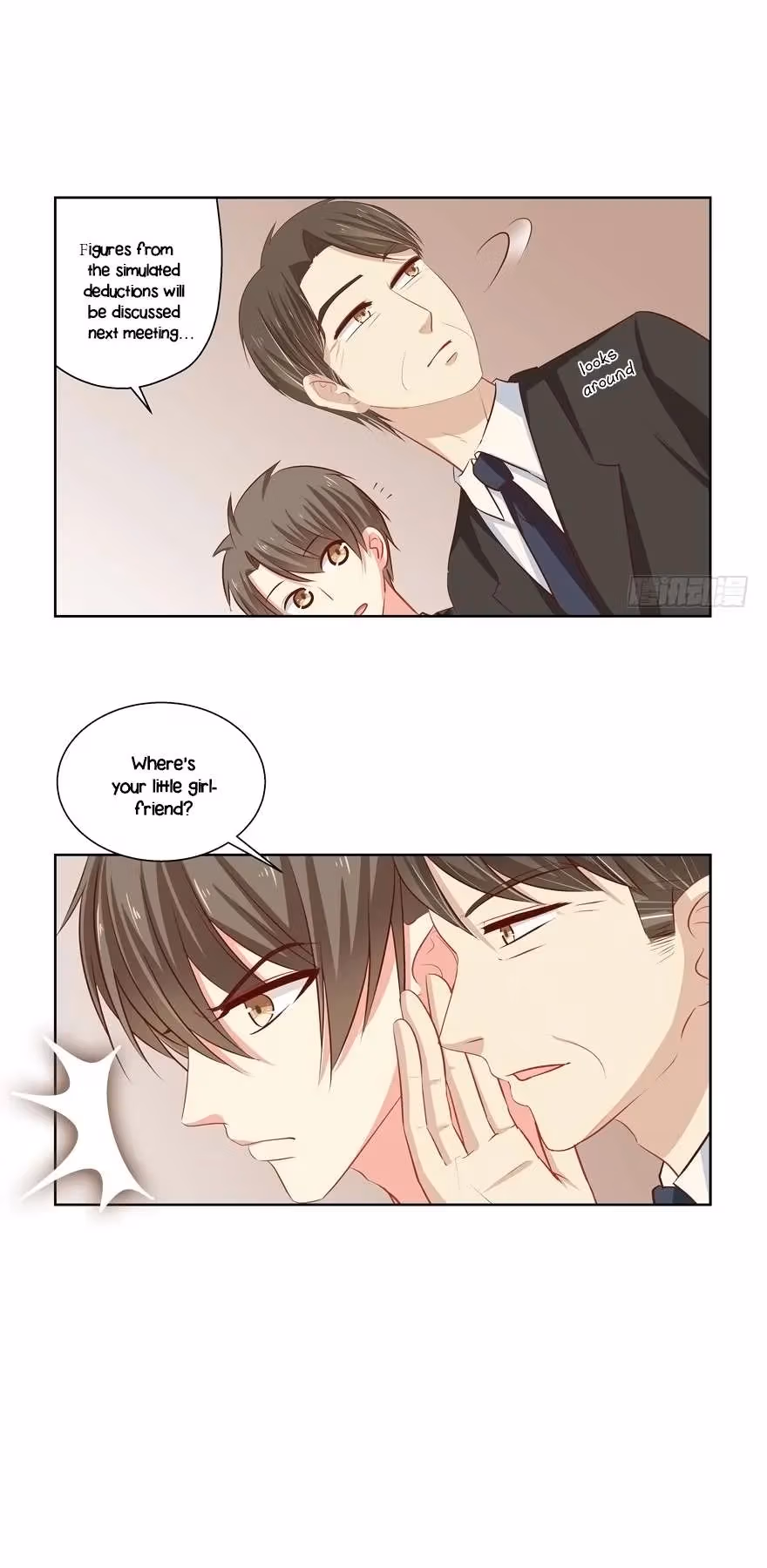 Read My Obsession Is You chapter 49 image 3 on Lezhin
