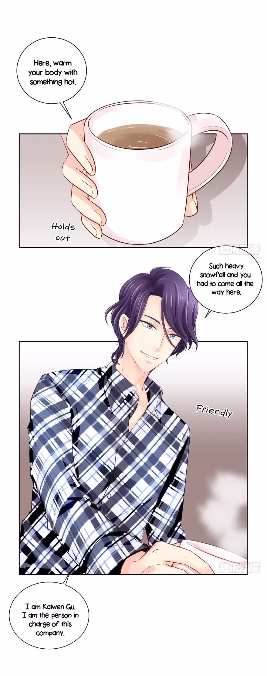 Read My Obsession Is You chapter 49 image 9 on Lezhin
