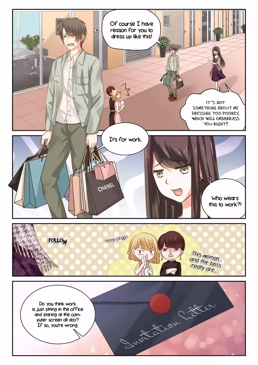 Read My Obsession Is You chapter 5 image 3 on Lezhin