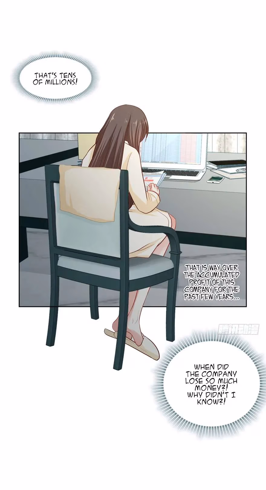 Read My Obsession Is You chapter 50 image 14 on Lezhin