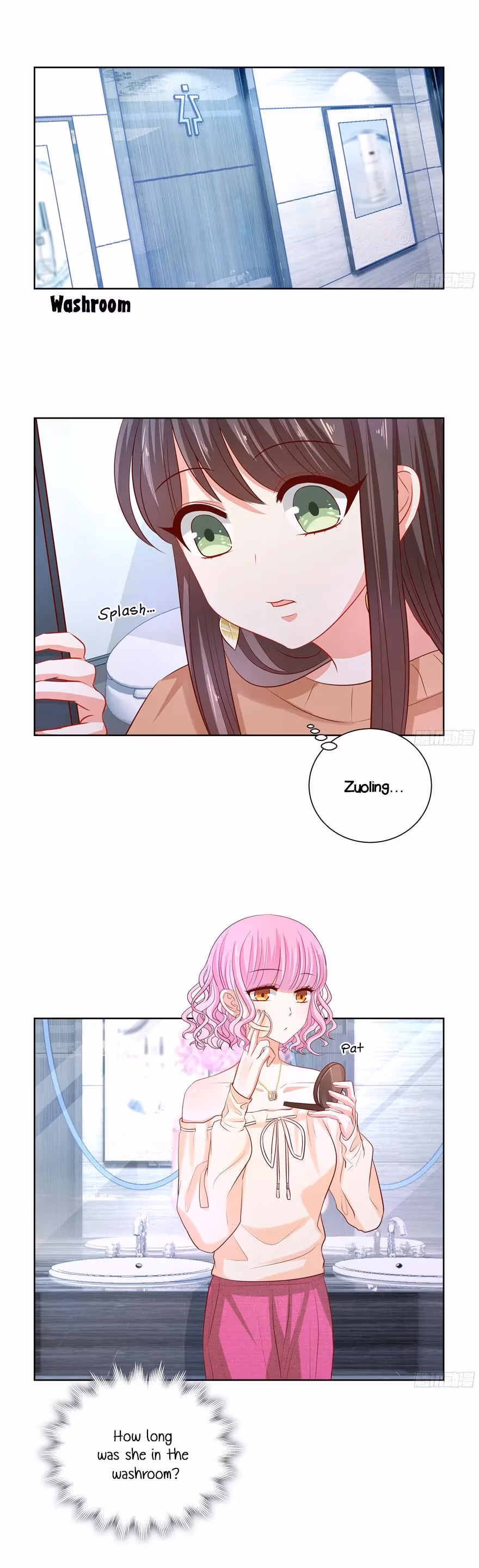 Read My Obsession Is You chapter 53 image 2 on Lezhin