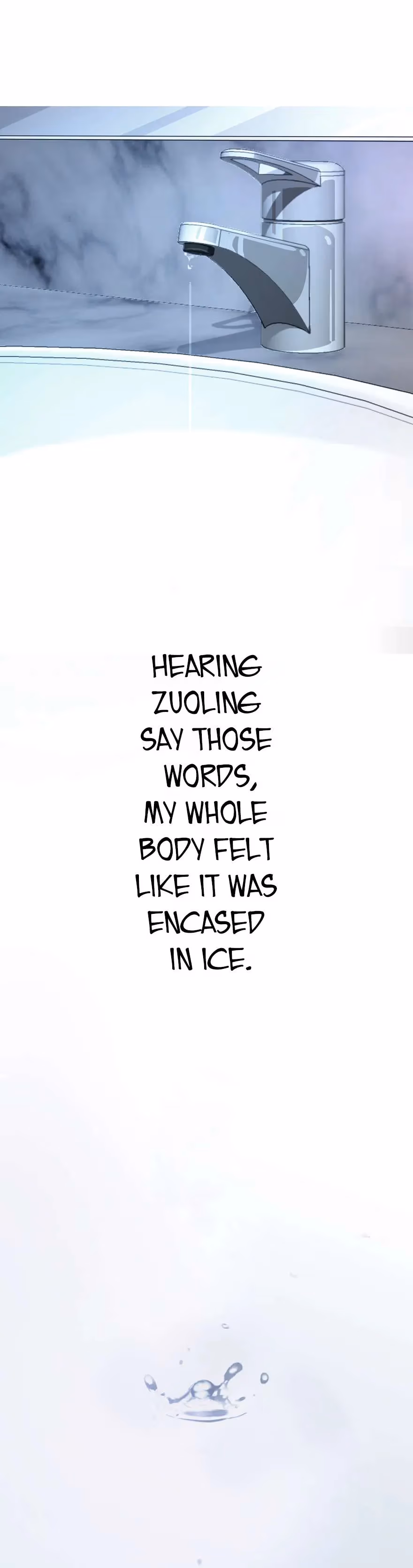 Read My Obsession Is You chapter 54 image 10 on Lezhin