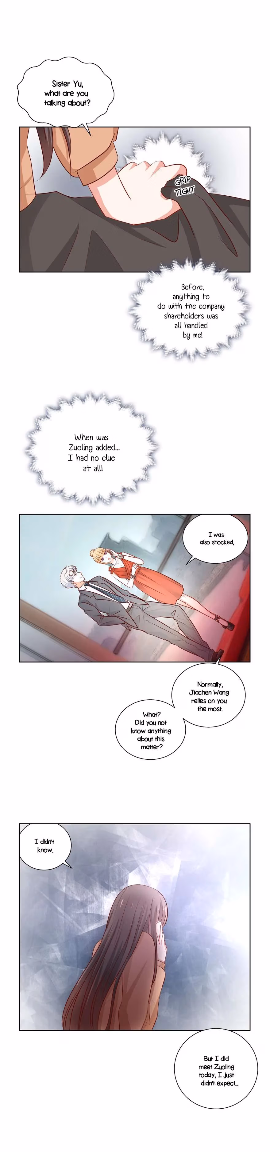Read My Obsession Is You chapter 54 image 5 on Lezhin