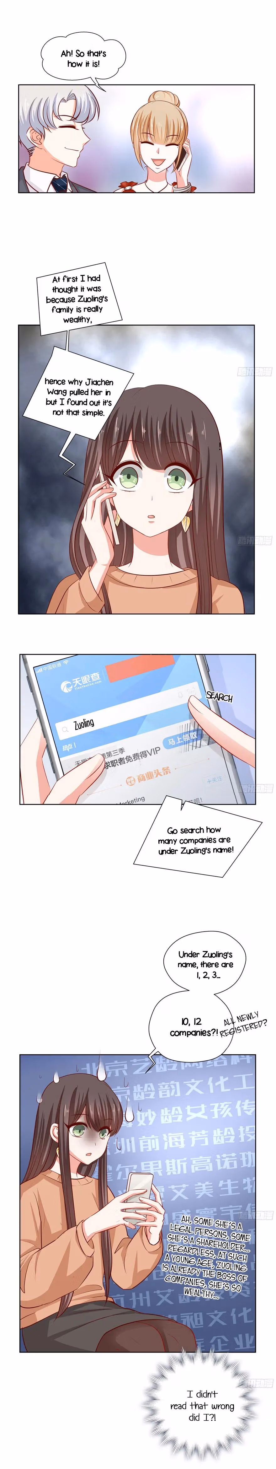 Read My Obsession Is You chapter 54 image 6 on Lezhin