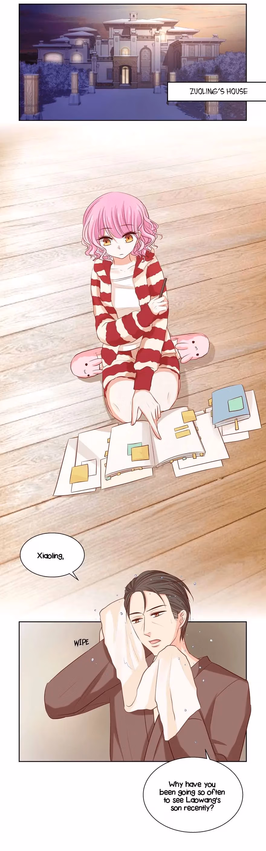 Read My Obsession Is You chapter 56 image 2 on Lezhin