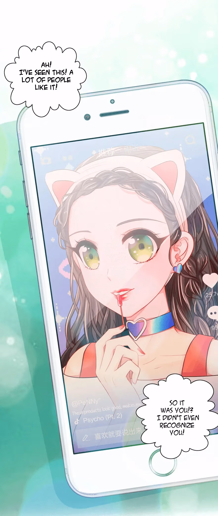 Read My Obsession Is You chapter 58 image 6 on Lezhin