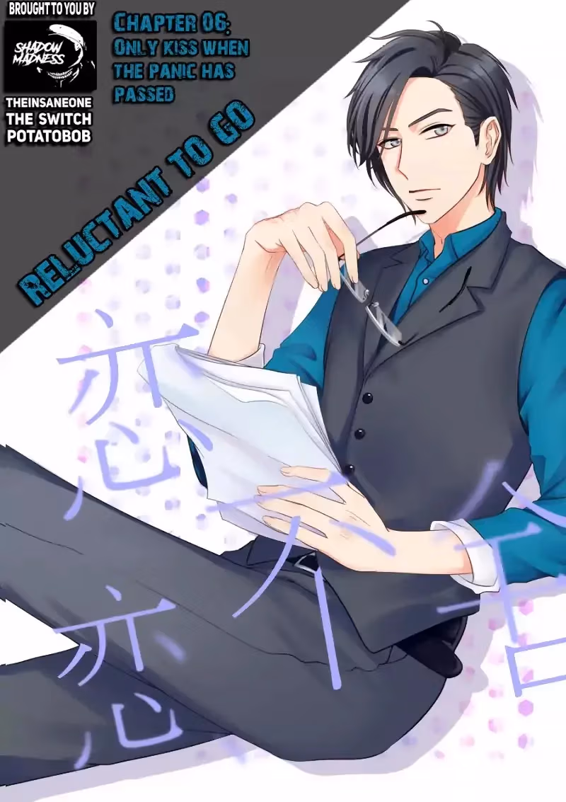 Read My Obsession Is You chapter 6 image 1 on Lezhin