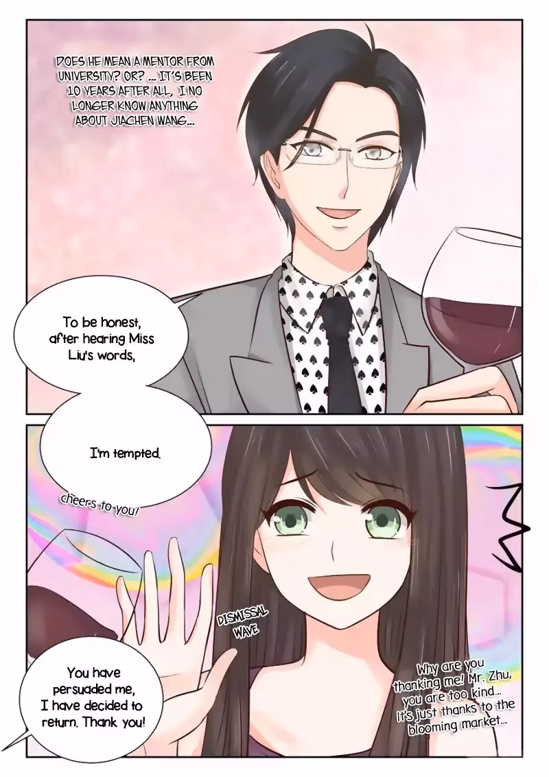 Read My Obsession Is You chapter 6 image 3 on Lezhin
