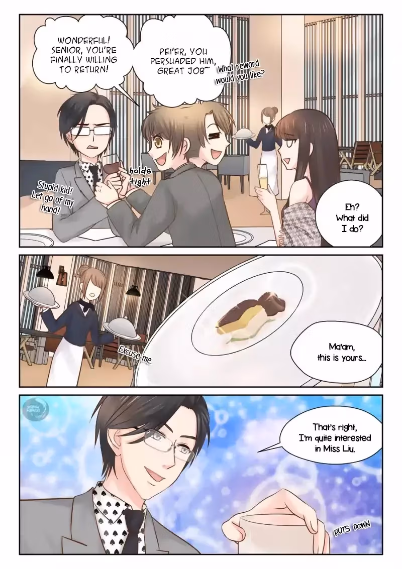 Read My Obsession Is You chapter 6 image 4 on Lezhin