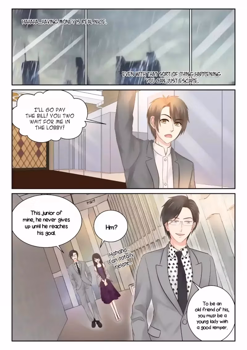Read My Obsession Is You chapter 6 image 7 on Lezhin