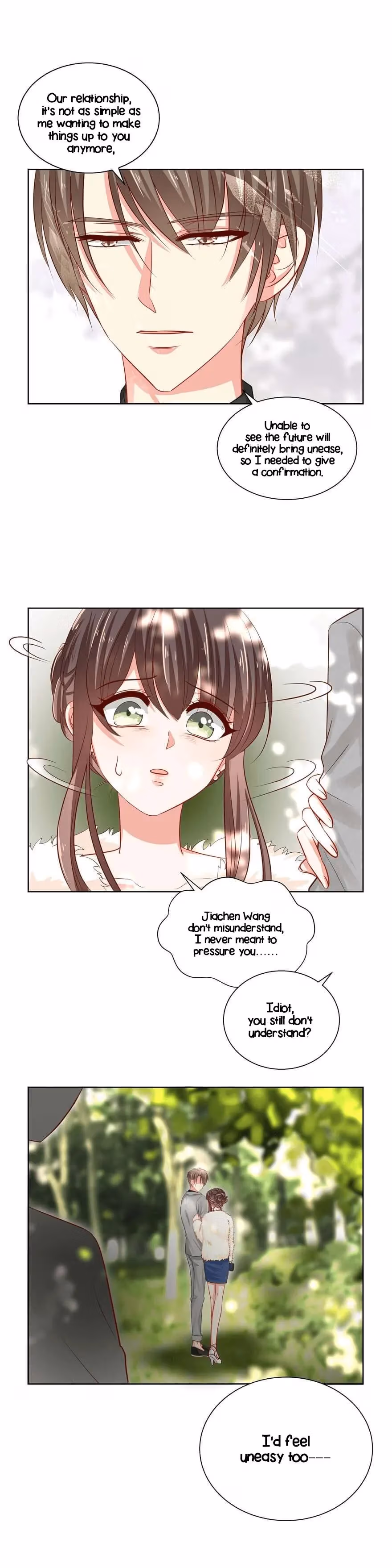 Read My Obsession Is You chapter 60 image 2 on Lezhin