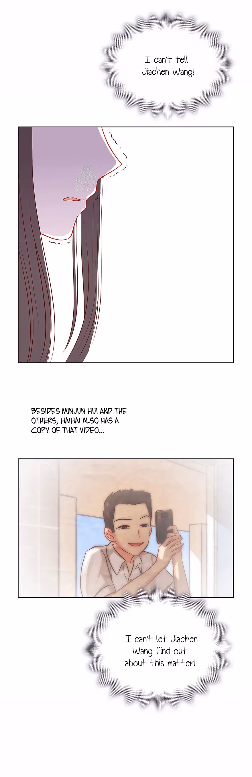 Read My Obsession Is You chapter 66 image 7 on Lezhin