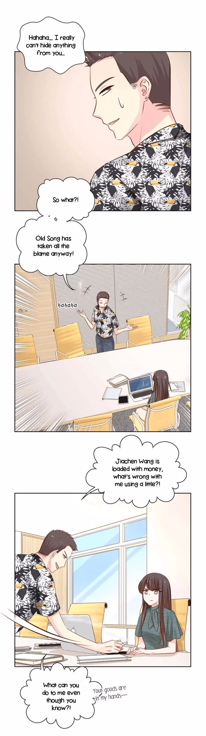 Read My Obsession Is You chapter 67 image 7 on Lezhin