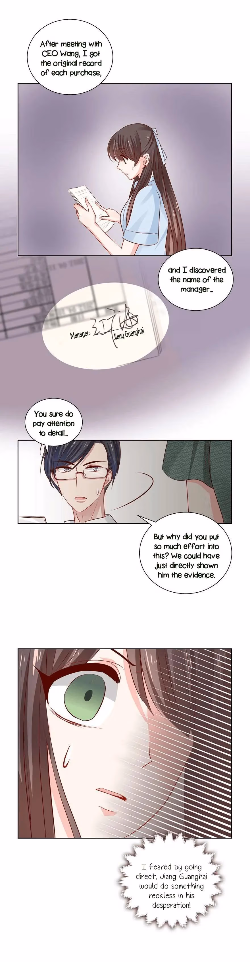 Read My Obsession Is You chapter 68 image 5 on Lezhin