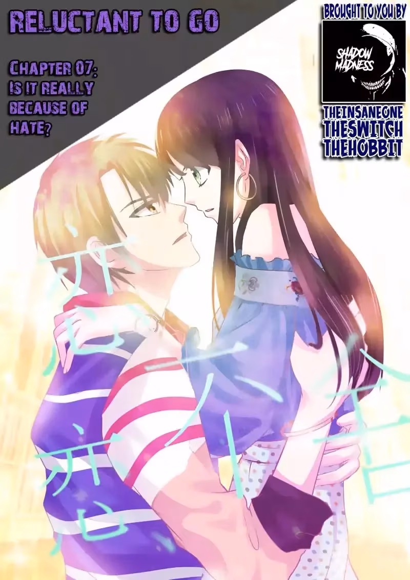 Read My Obsession Is You chapter 7 image 1 on Lezhin