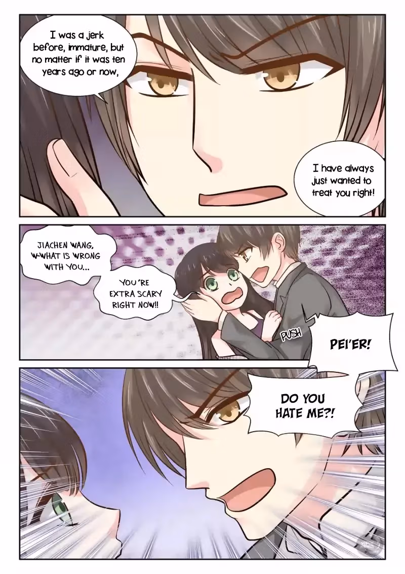 Read My Obsession Is You chapter 7 image 4 on Lezhin