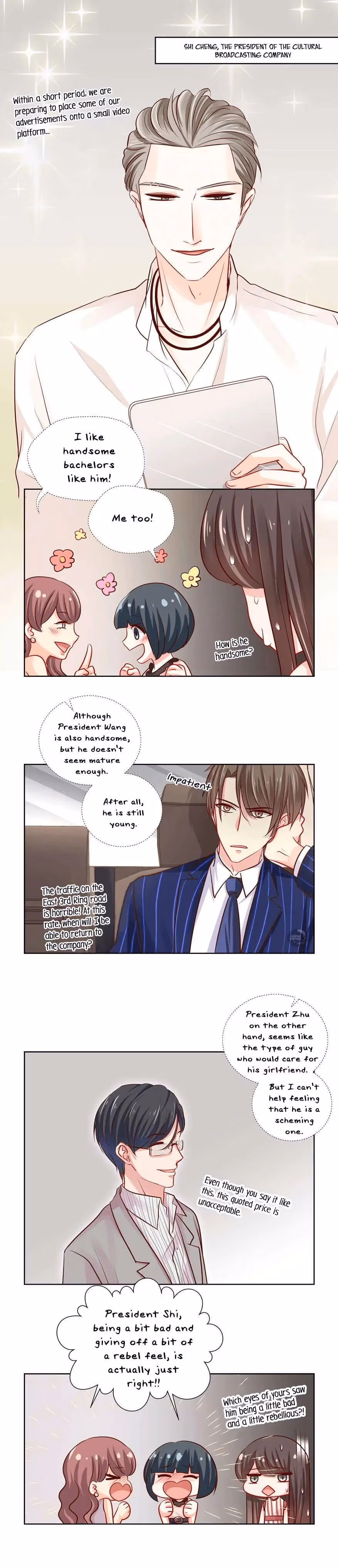 Read My Obsession Is You chapter 72 image 4 on Lezhin
