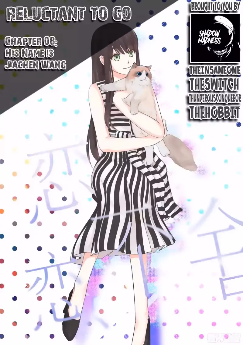 Read My Obsession Is You chapter 8 image 1 on Lezhin
