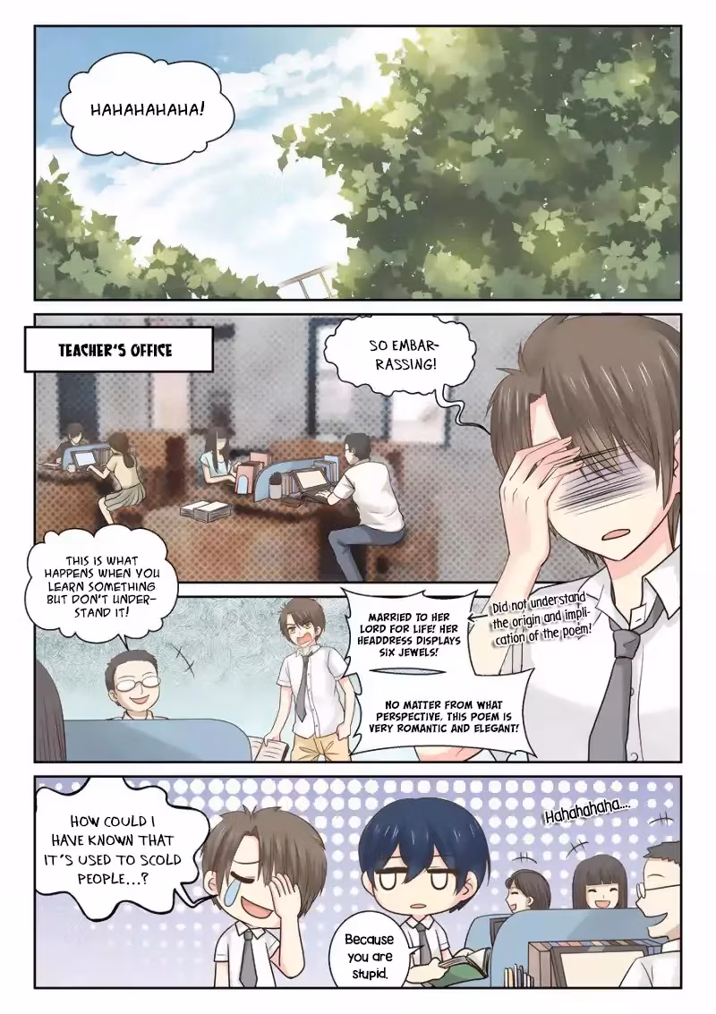 Read My Obsession Is You chapter 8 image 8 on Lezhin