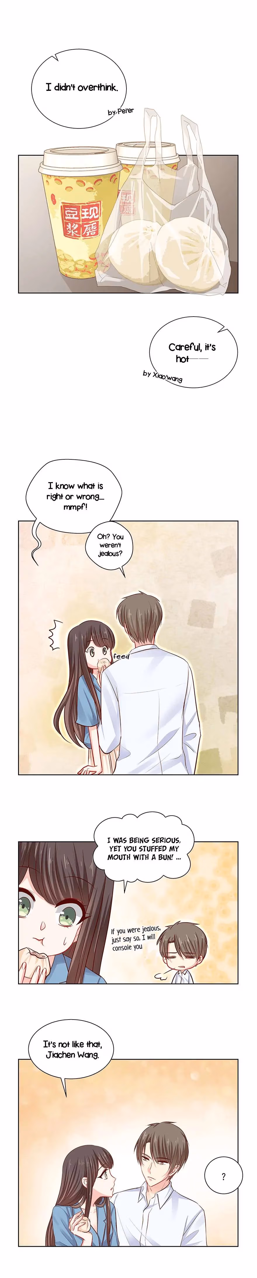 Read My Obsession Is You chapter 80 image 4 on Lezhin