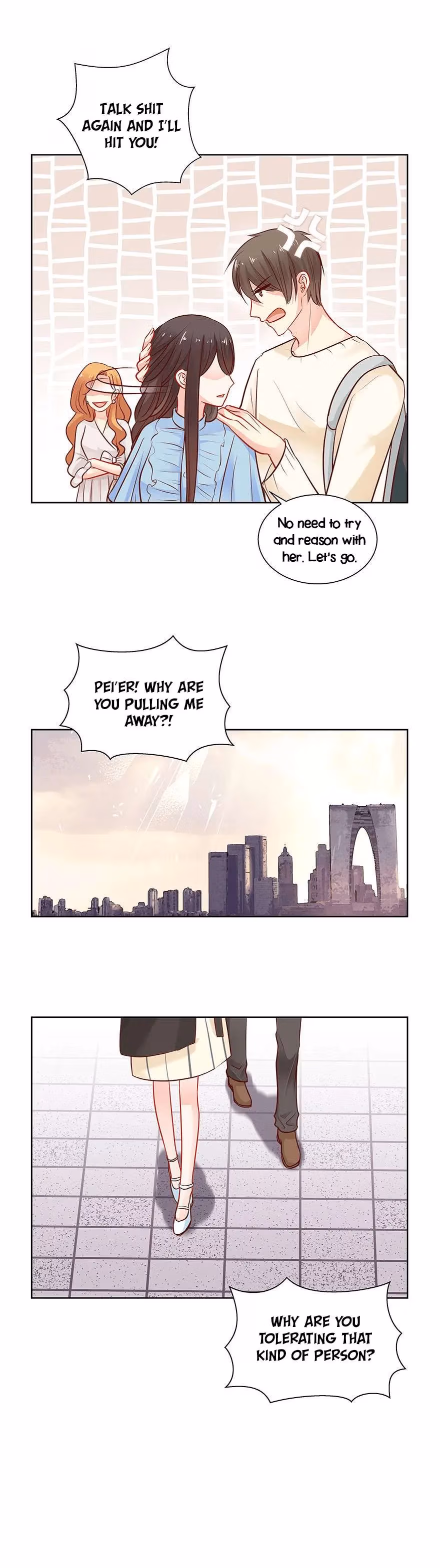 Read My Obsession Is You chapter 84 image 2 on Lezhin