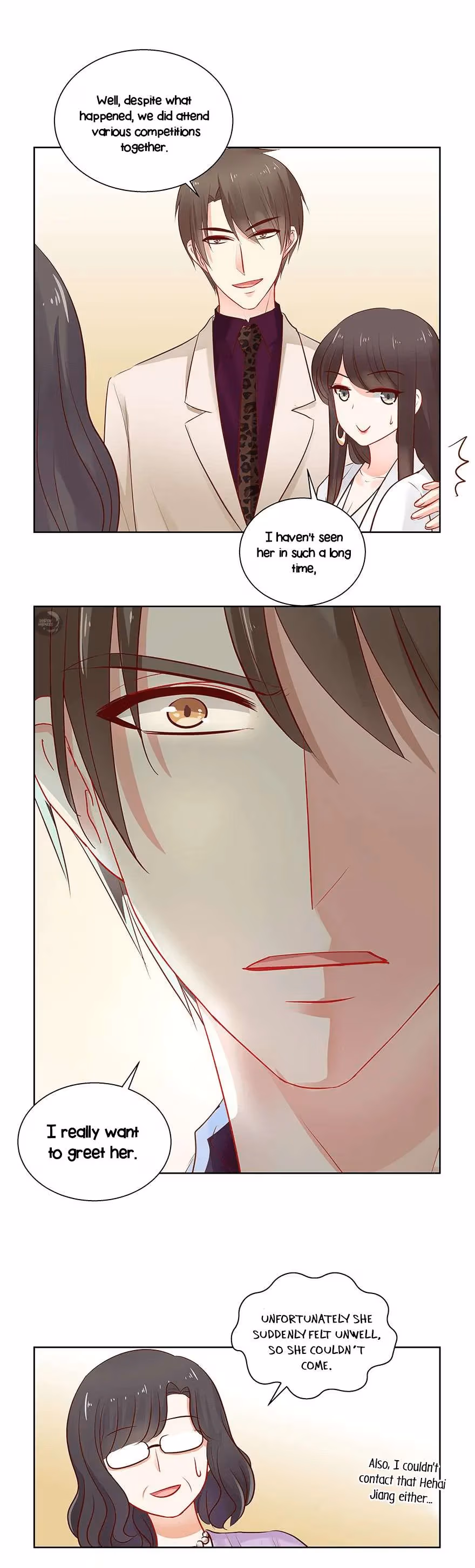 Read My Obsession Is You chapter 87 image 2 on Lezhin
