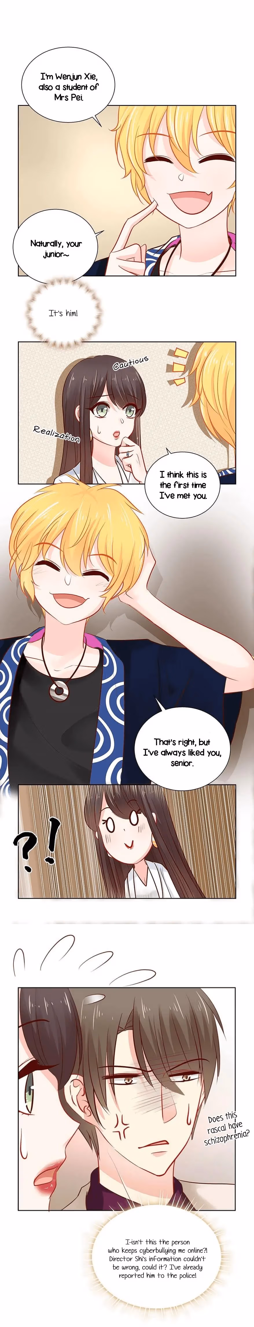 Read My Obsession Is You chapter 87 image 5 on Lezhin