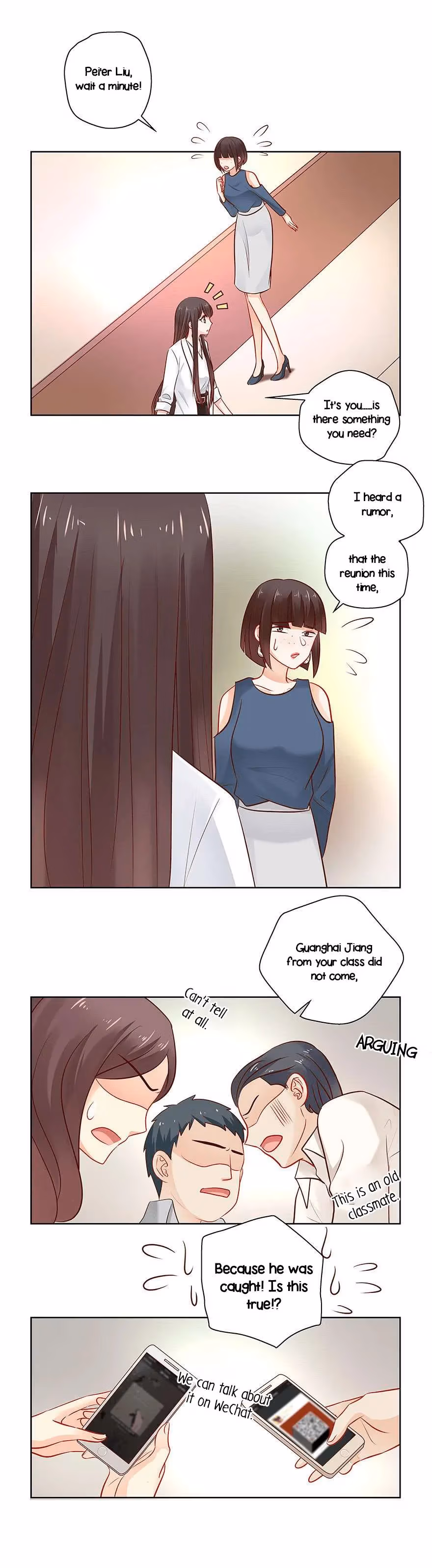 Read My Obsession Is You chapter 88 image 4 on Lezhin