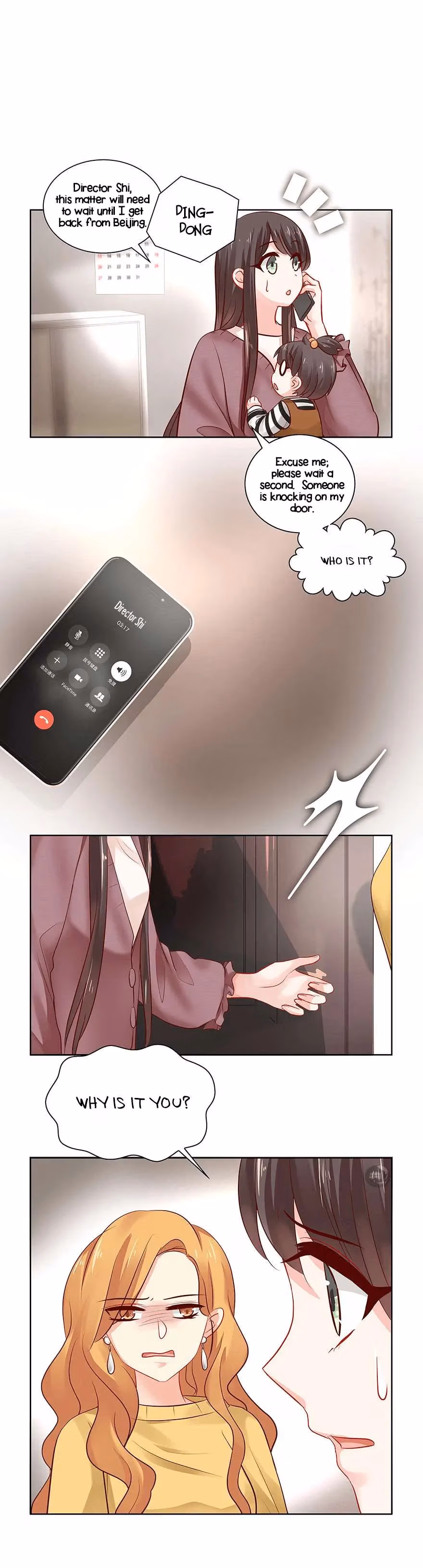 Read My Obsession Is You chapter 93 image 6 on Lezhin