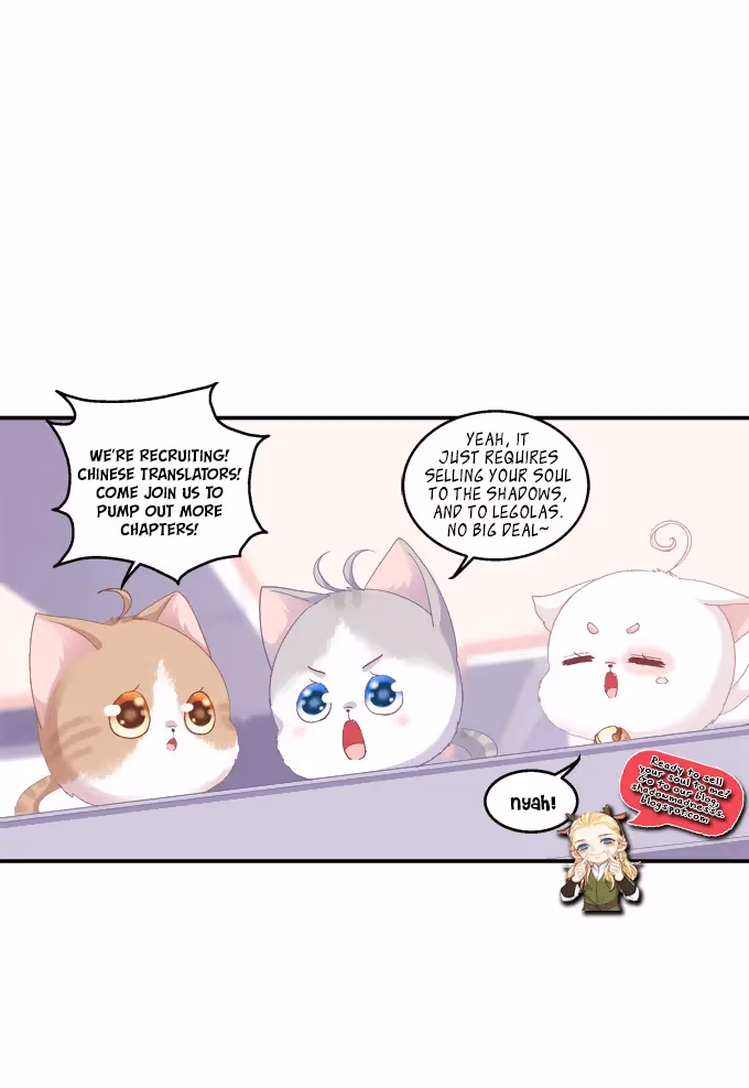 Read My Obsession Is You chapter 96 image 6 on Lezhin